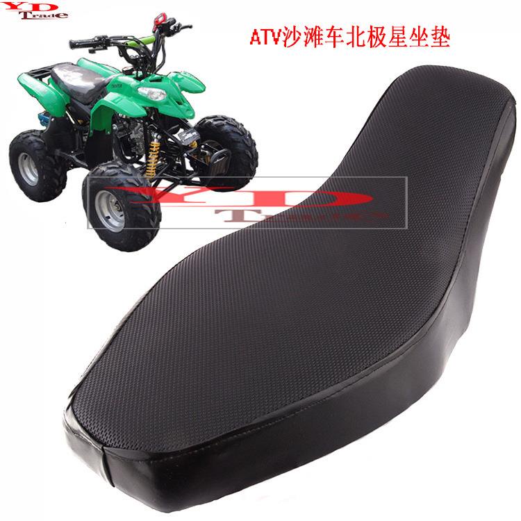 ATV ATV Polaris Đệm 110 125 Trẻ Em ATV Đệm Polaris Đệm Ghế Bốn Gót Đệm