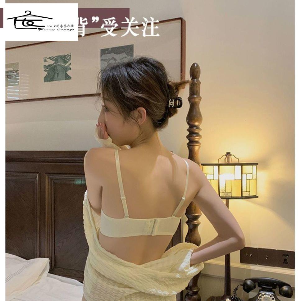 Bộ Đồ Lót Nâng Ngực Không Gọng Thép Chống Chảy Xệ Phối Ren Có Thể Điều Chỉnh Phong Cách Quyến Rũ