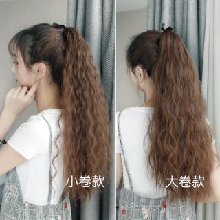 Tóc giả cột xù mì siêu xinh