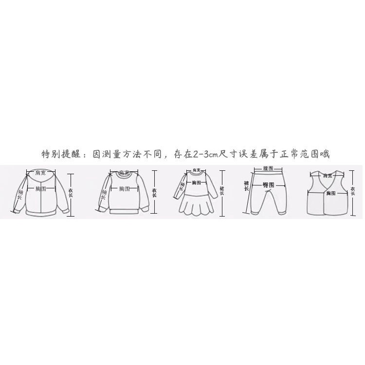 Bộ Áo Sơ Mi Cotton Tay Ngắn + Quần Short Kẻ Sọc Màu Sắc Cầu Vồng Phong Cách Hàn Quốc Thời Trang Mùa Hè Cho Bé Trai