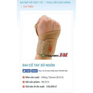 Đai cổ tay xỏ ngón NS-314