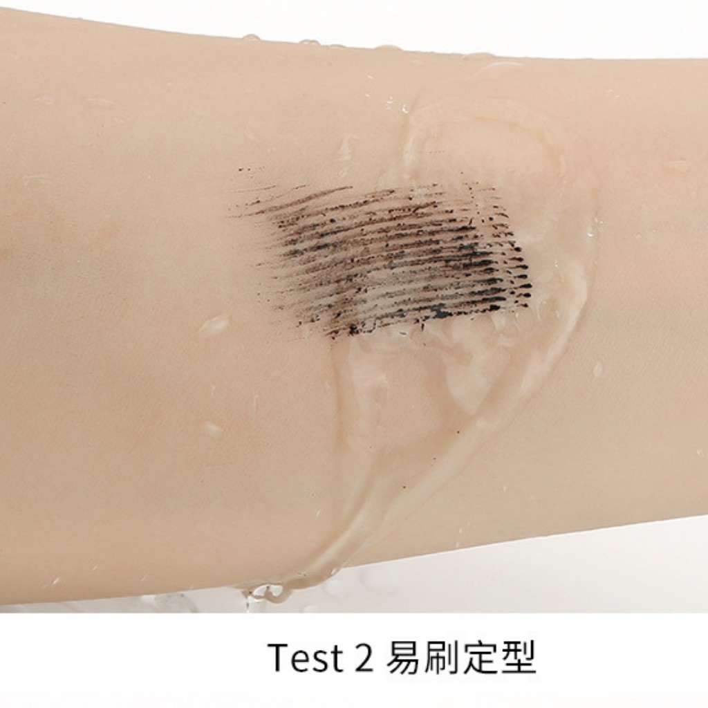 Mascara SUAKE Hồng Nội Địa Trung Không Lem Chống Thấm Nước | BigBuy360 - bigbuy360.vn