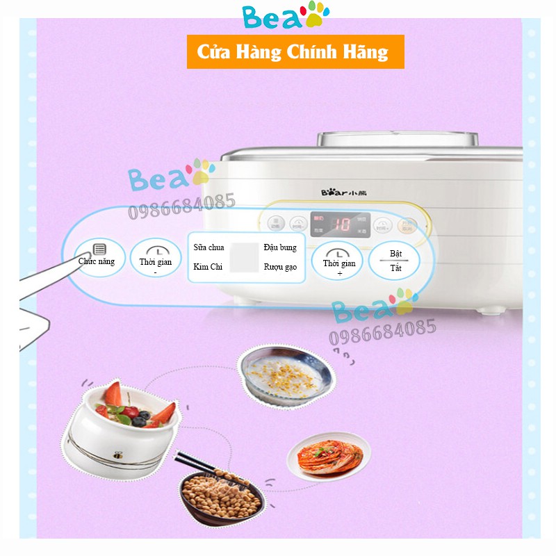 Máy Làm Sữa Chua SNJ-C10P2 Bear - Hàng Chính Hãng