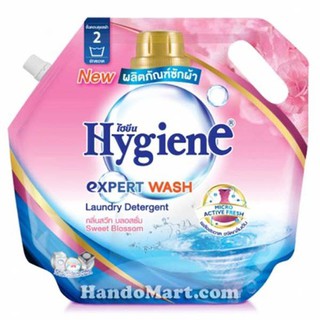 Nước giặt xả 2in1 Hygiene hồng 1800ml Thái Lan