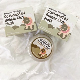 Mask sủi bọt bì heo