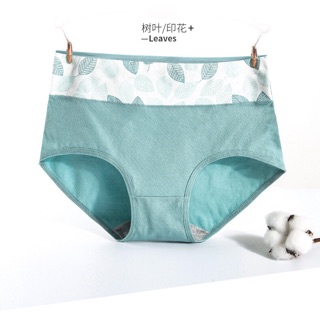 [Hàng order] Quần chip cotton