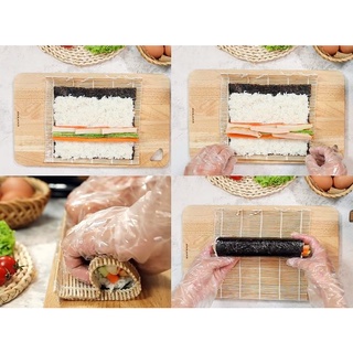 Mành cuộn gimbap