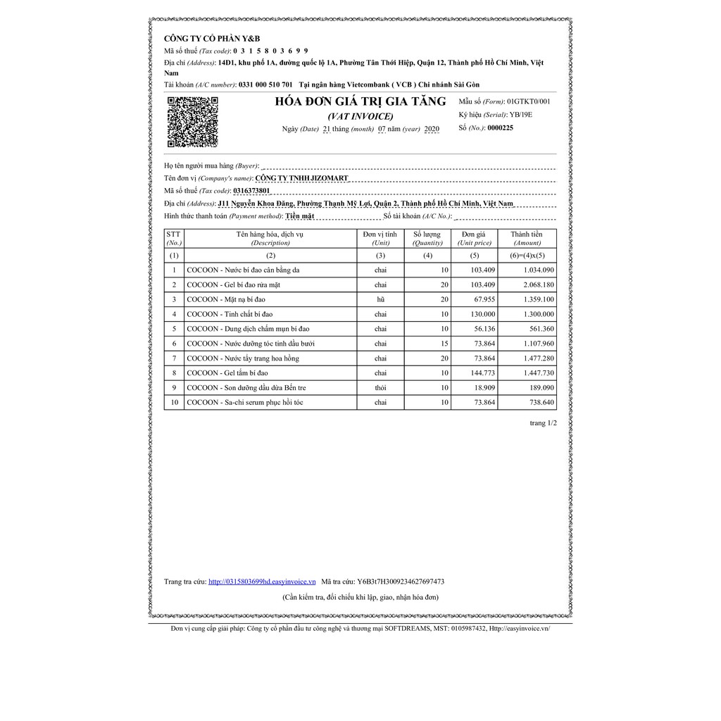 Gel tắm bí đao trị mụn lưng Cocoon 300ml (winter melon shower gel) | BigBuy360 - bigbuy360.vn