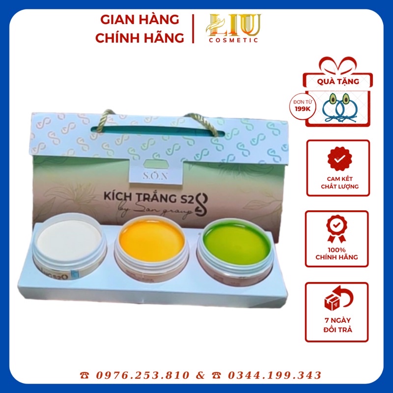 [CHÍNH HÃNG] 𝐒𝐮̛̃𝐚 𝐓𝐚̆́𝐦 𝐗𝐨̂𝐧𝐠 𝐓𝐫𝐚̆́𝐧𝐠 Sica White - COMBO SỮA TẮM MẦM GẠO + BODY MẦM GẠO LÊN MEN H2O