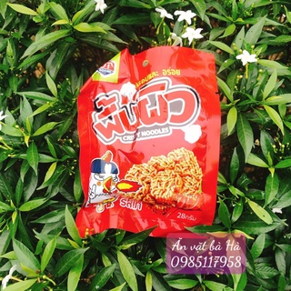 Mỳ Tôm Trẻ Em Vị Gà Cay Thái Lan