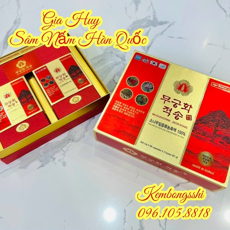 HÀNG MỚI VỀ] Tinh Dầu Thông Đỏ Chính Phủ Mugunghwa Jeoksong Cao Cấp HÀN QUỐC