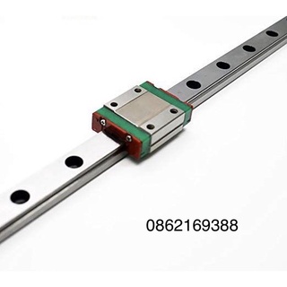 Ray trượt tuyến tính MGN12