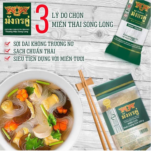 Miến tươi đậu xanh Song Long 200g