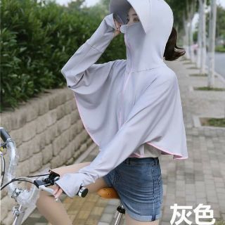 Áo chông nắng cánh dơi