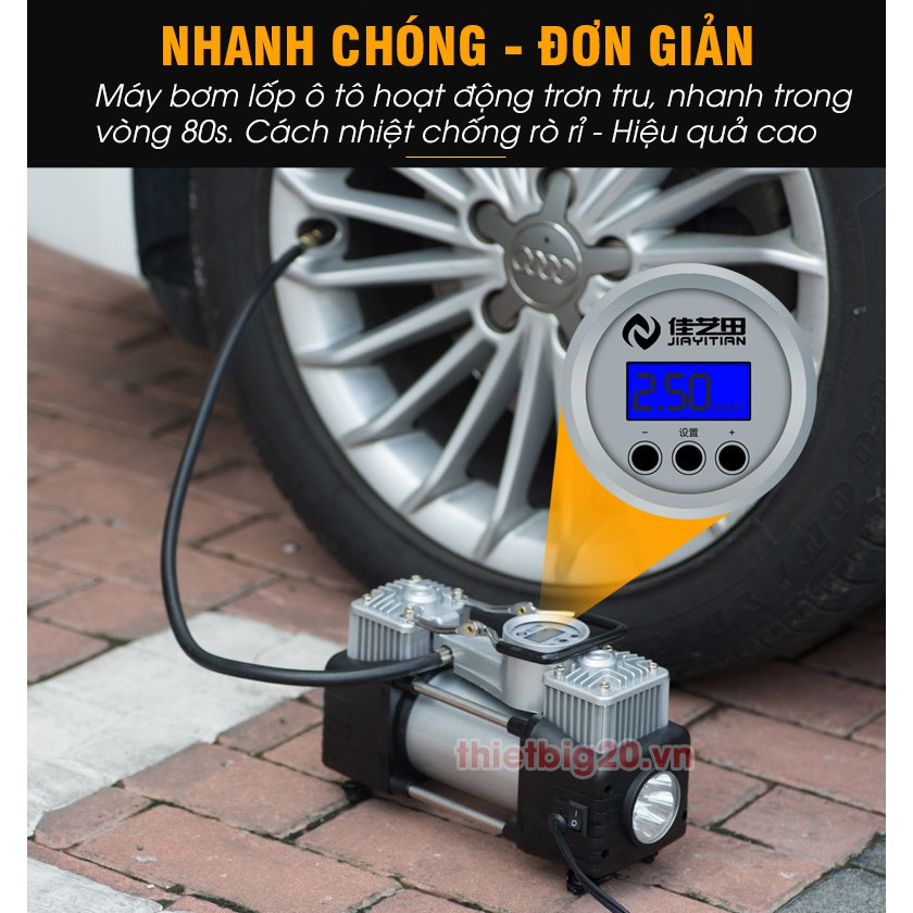 Máy bơm lốp GXE12-2 với 2 xi-lanh tốc độ cao, tích hợp đèn pin, đồng hồ điện tử