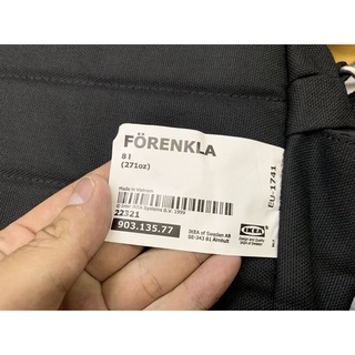 Cặp IKEA Thuỵ Điển
