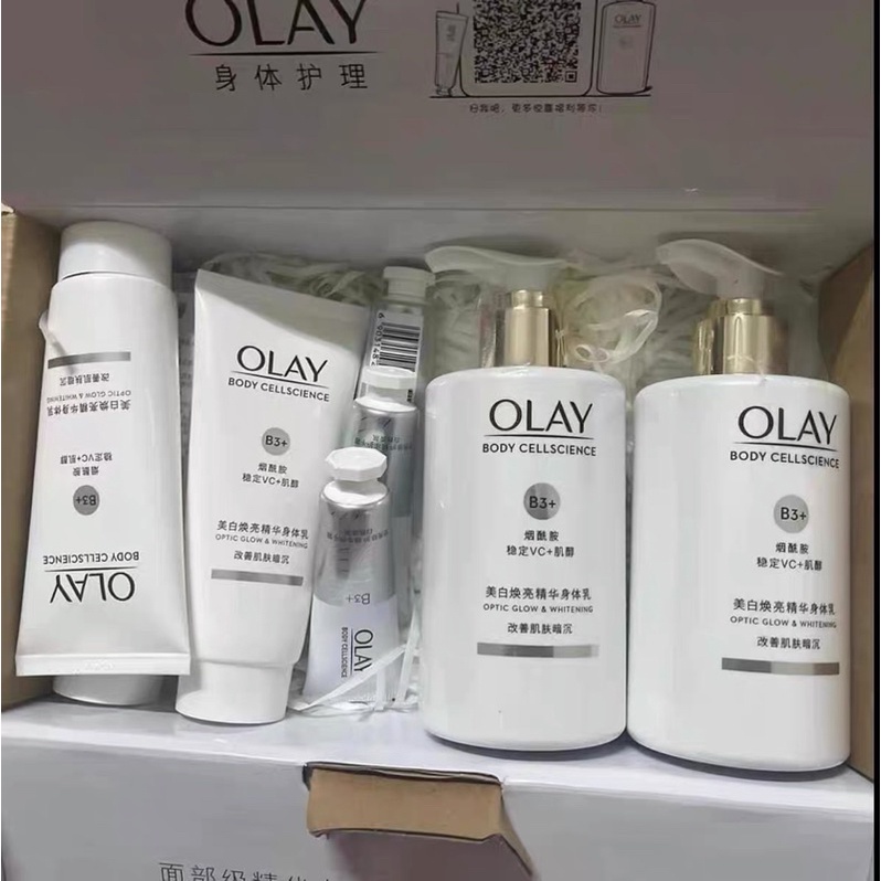 Sữa dưỡng thể Olay Bright Ultra Whitening