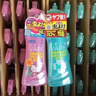 Xịt chống muỗi và côn trùng Skin Vape Nhật Bản 200ml