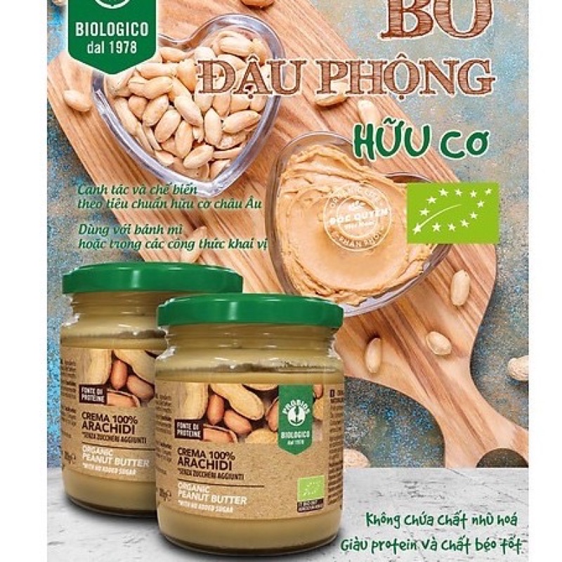 BƠ ĐẬU PHỘNG HỮU CƠ PROBIOS 200g