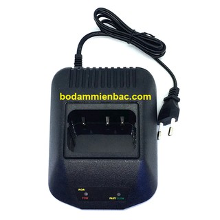 Sạc bộ đàm Kenwood TK-3107, KSC-15