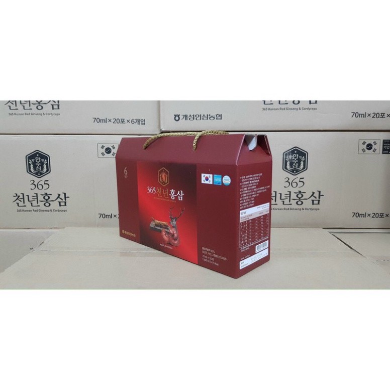 Nước Hồng Sâm Nhung Hươu Hàn Quốc mẫu mới