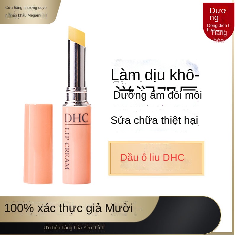 Son dưỡng môi dưỡng ẩm ô liu DHC chính hãng dưỡng ẩm cung cấp độ ẩm không sắc tố cho làn môi chống nứt nẻ, kem lót trang