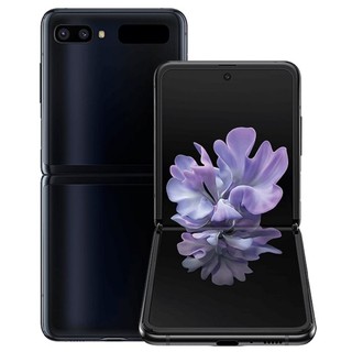 Samsung Galaxy Z Flip F700