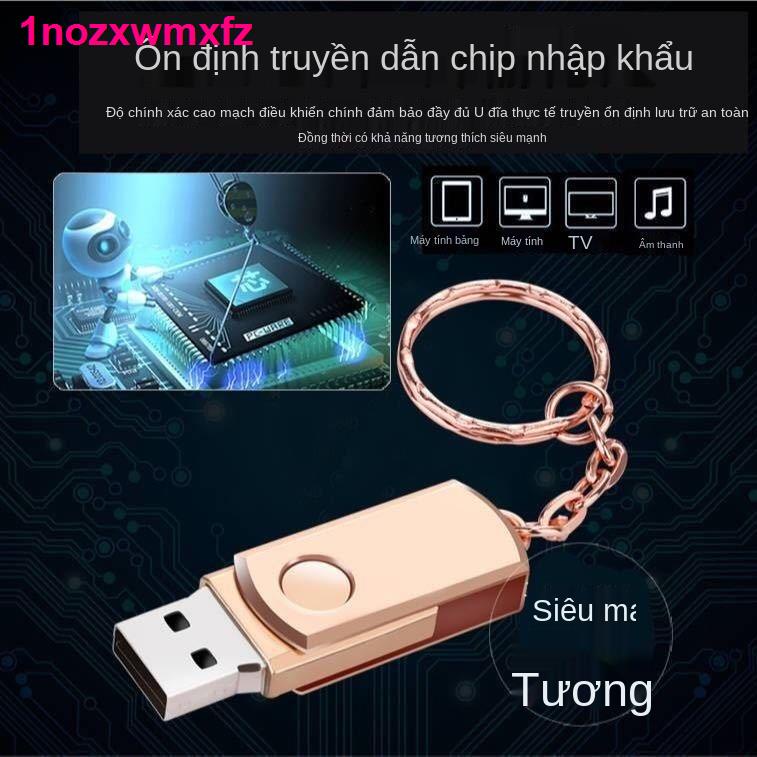Đĩa UUniversal U Disk Di động Máy tính Ô tô 128G16G32G64GU Audio Office trống Dung lượng lớn