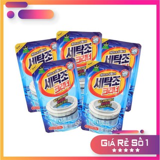 Bột tẩy lồng máy giặt 450 gram - Bột tẩy lồng