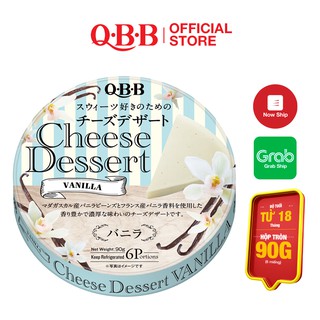 Phô Mai QBB Vị Vanilla Hộp 90g 6 Miếng 4903308014402