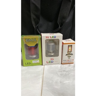 Đèn led bi cầu bma mã lai sáng 30w