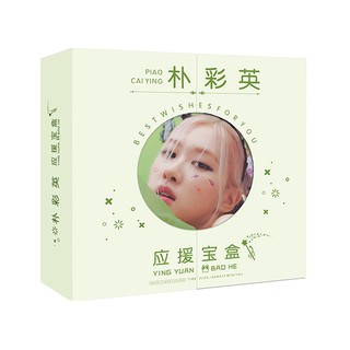 Hộp quà tặng Rosé Blackpink season greeting 2021