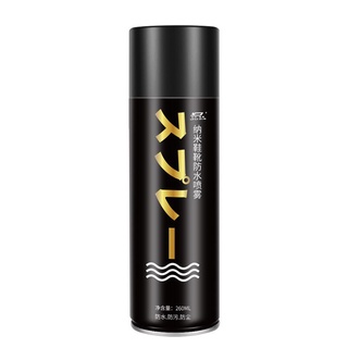 Bình Chống Thấm Nước NaNo thế hệ mới