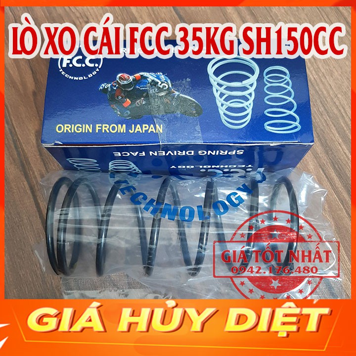 LÒ XO CÁI SH 150CC CHÍNH HÃNG FCC CÓ BẢO HÀNH - PT3212
