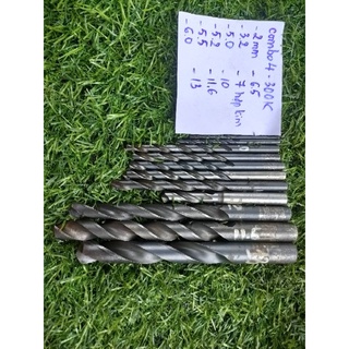Combo mũi khoan sắt hàng Nhật bãi