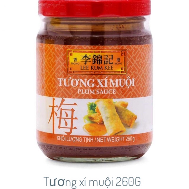 Tương xí muội 260g - Tương xí muội ngon - Tương xí muội