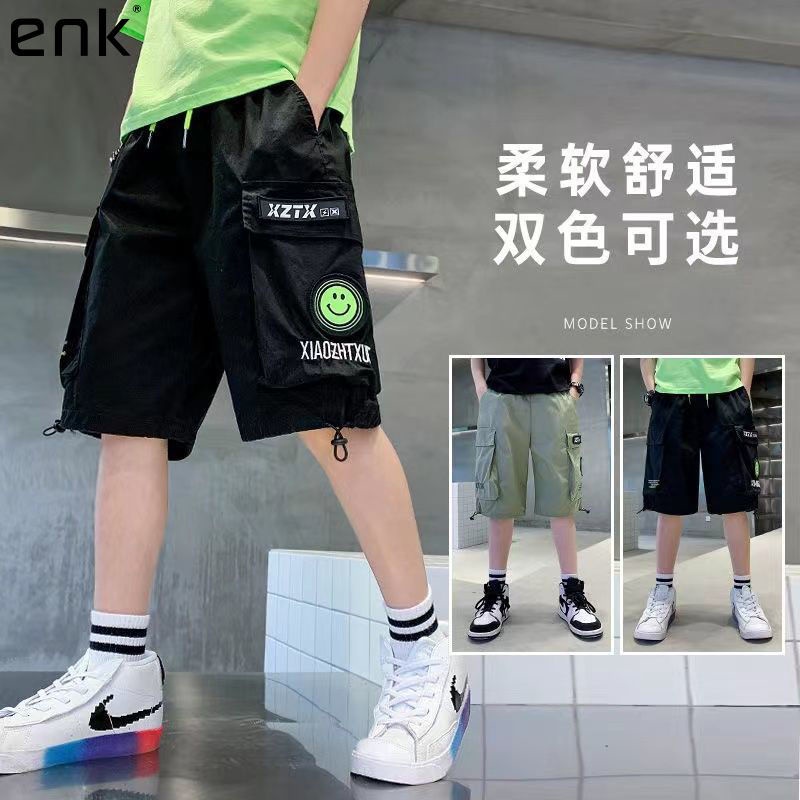Quần Short Lưng Thun Nhanh Khô Phong Cách Mới Dành Cho Bé Trai