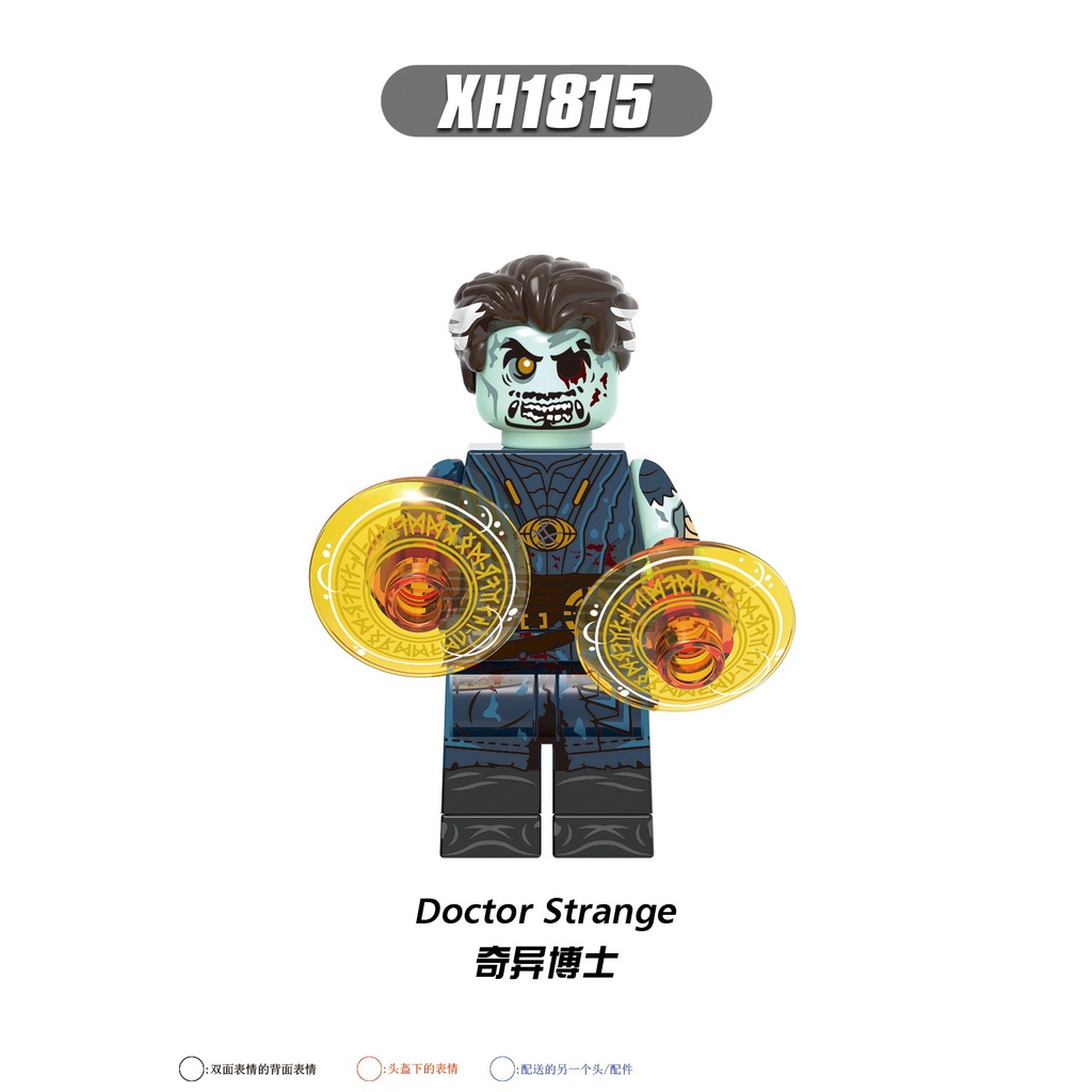 Minifigures Đồ Chơi Lắp Ráp Nhân Vật Marvel DC Siêu Anh Hùng Ironman Falcon Phiên Bản Zombies X0325