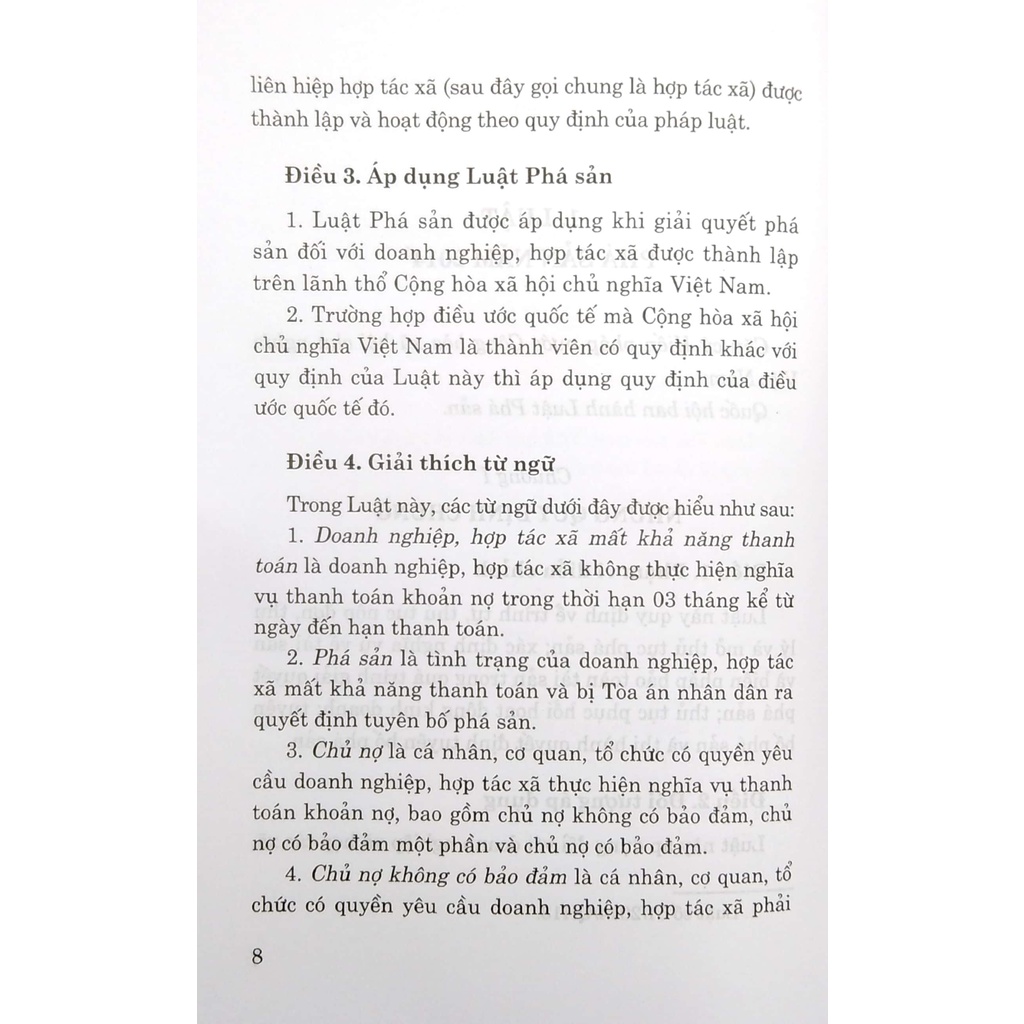 Sách Luật Phá Sản (Hiện Hành) Và Văn Bản Hướng Dẫn Thi Hành (Tái Bản)