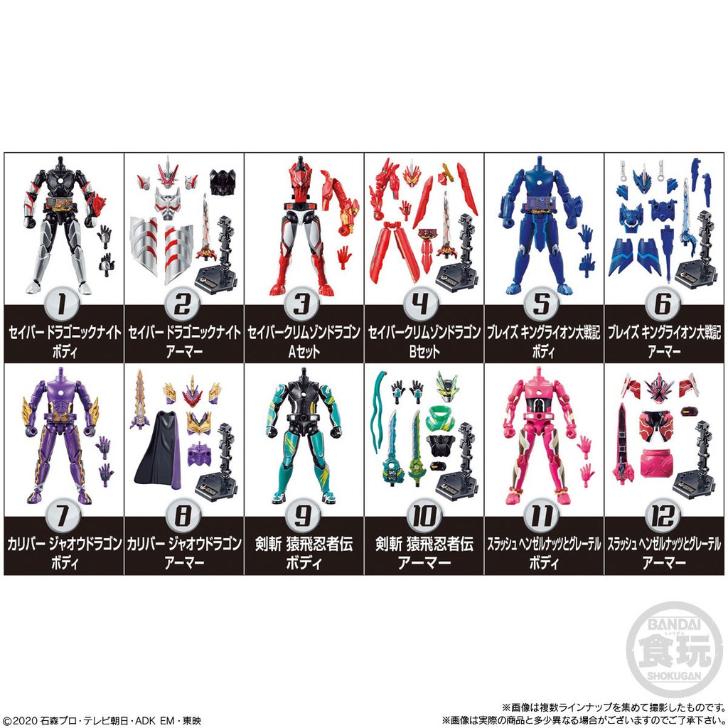 Mô hình SODO Kamen Rider Saber Dragonic, Blades King Lion Senki, Calibur, Kenzan, Slash