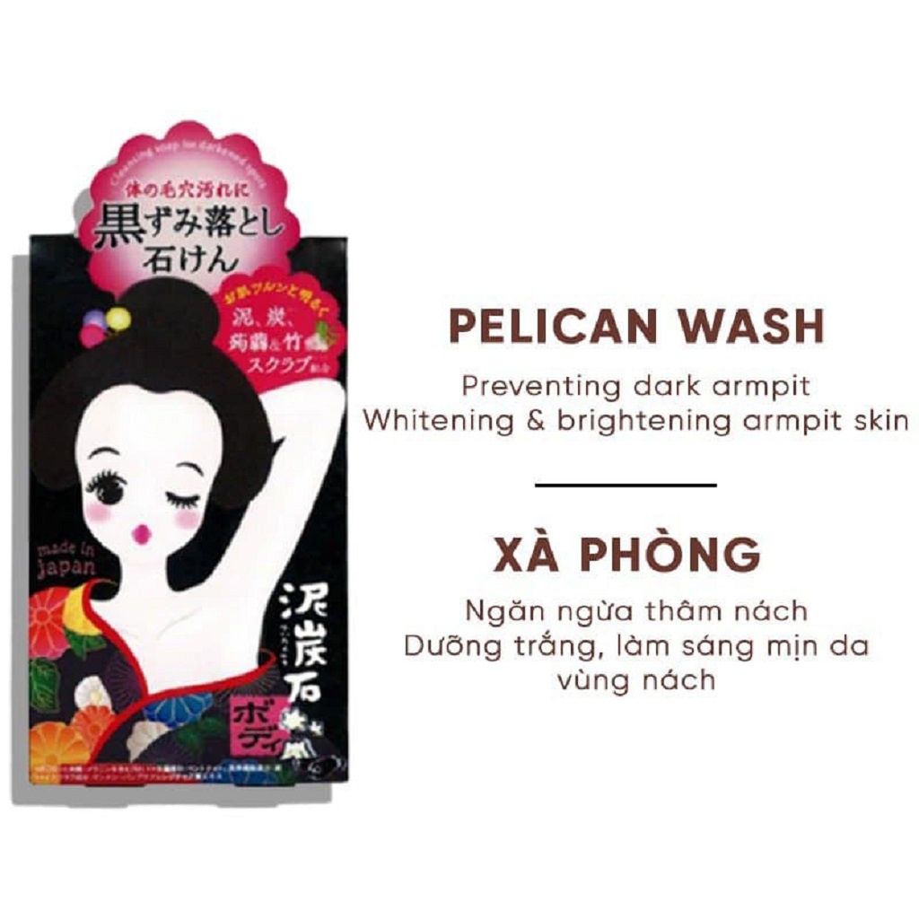 Xà Phòng Tắm Ngừa Thâm Nách Pelican Deitanseki Body Scrub Soap Bar 100g