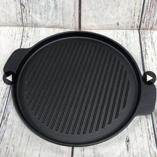 CHẢO NƯỚNG RAPIDO 24 VÀ 26 CM