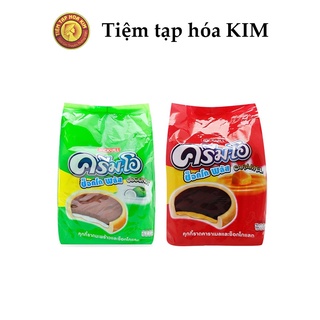 Bánh Cream-O Choco plus Thái Lan