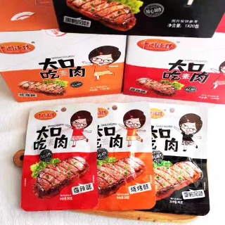 [ HÀNG MỚI VỀ ] Bò bít tết chay tứ xuyên