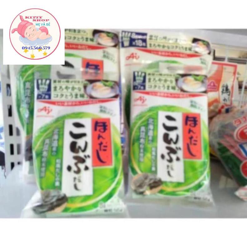 [Date 12/2021]Hạt Nêm Rong Biển Ajinomoto Nhật Bản 144g Cho Bé Ăn Dặm - Kitty shop