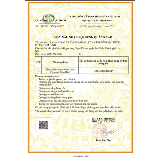 VIGANAM TÂM BÌNH – Hỗ trợ bổ thận tráng dương, đại bổ nguyên khí, giảm tiểu đêm do thận yếu
