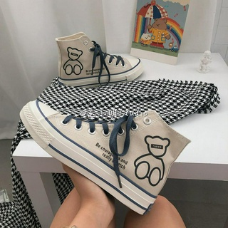 Giày Bata Canvas Cổ Cao Phong Cách Hàn Quốc Cho Nữ