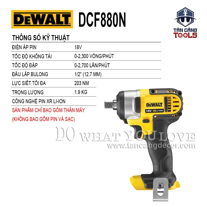 Máy Siết Bu Lông Dùng Pin DeWalt 18V DCF880N 1/2 Inches ( Thân Máy )