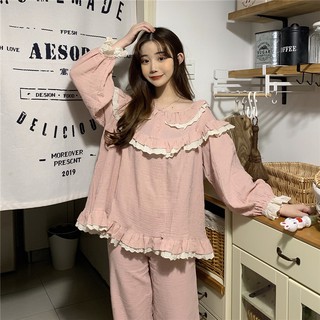 BỘ NGỦ DÀI BÈO TIỂU THƯ