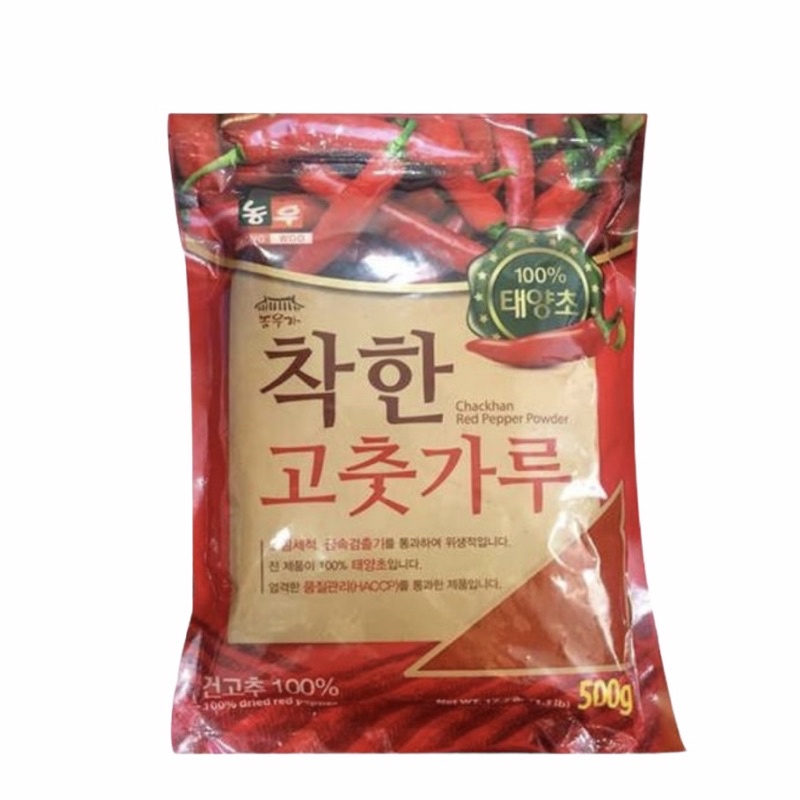 Bột Ớt Chackhan Nongwoo Cánh/ mịn 500gr